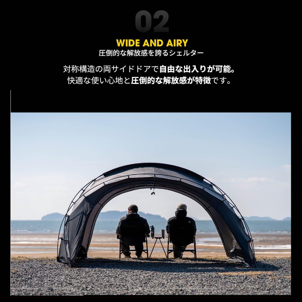 MINIMAL WORKS SHELTER G チャコール SHELTER G2.0/CHARCOALシェルターG2.0 – MINIMAL WORKS